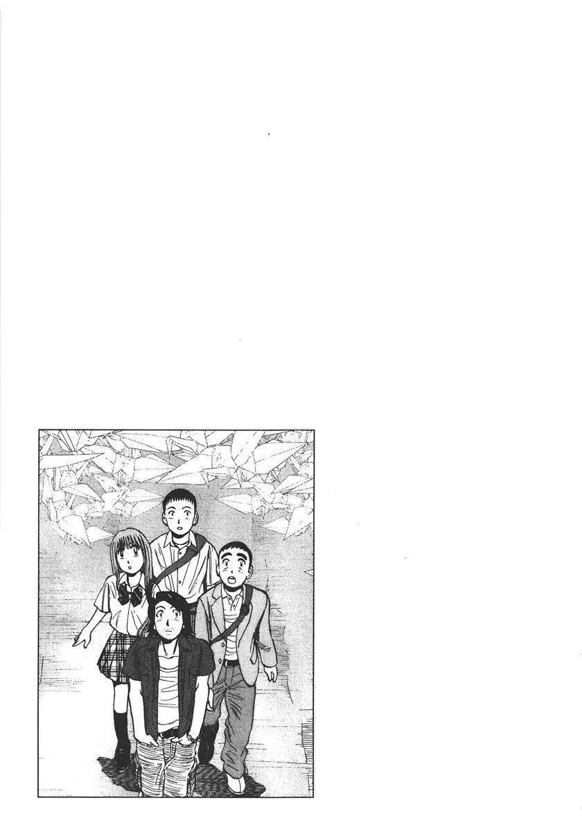 第 207 页