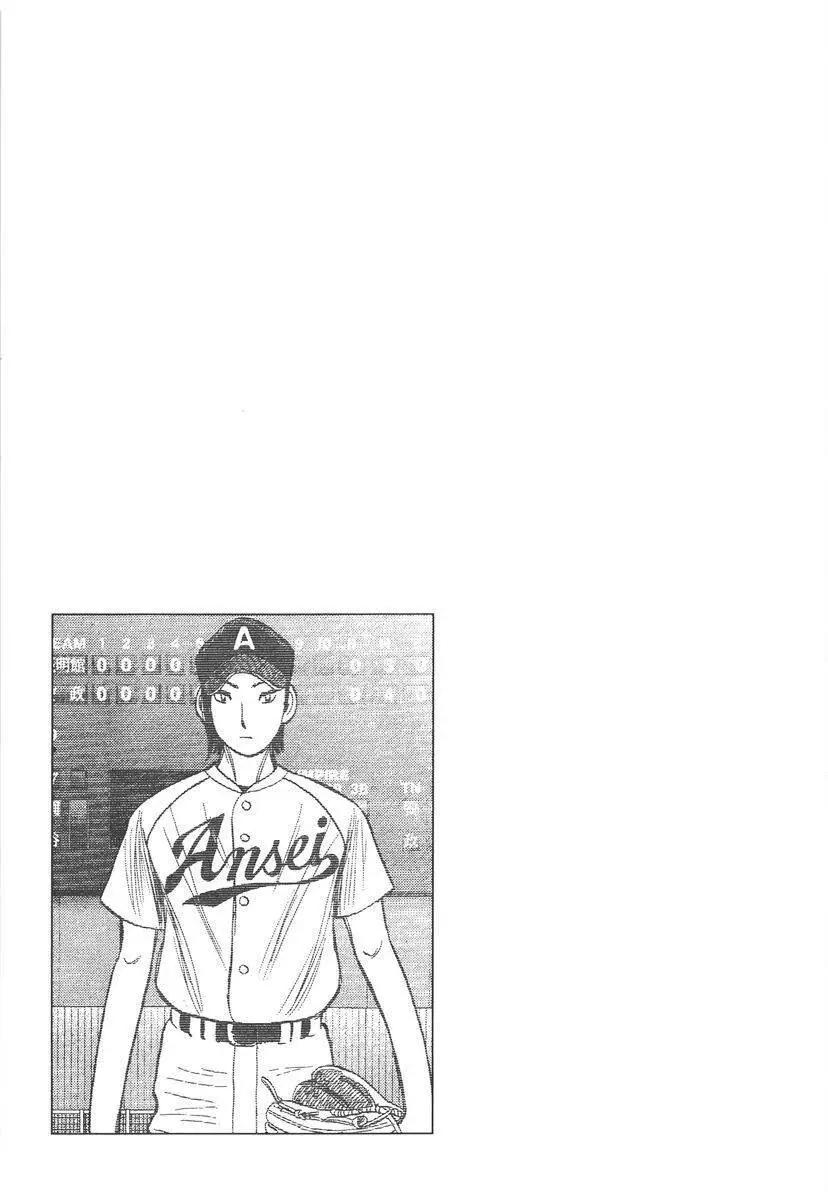 第 205 页
