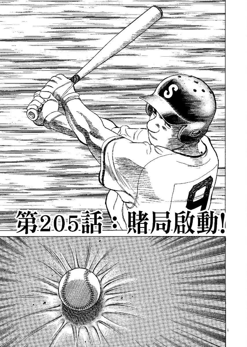 第 125 页