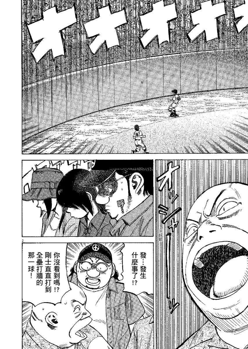 第 126 页