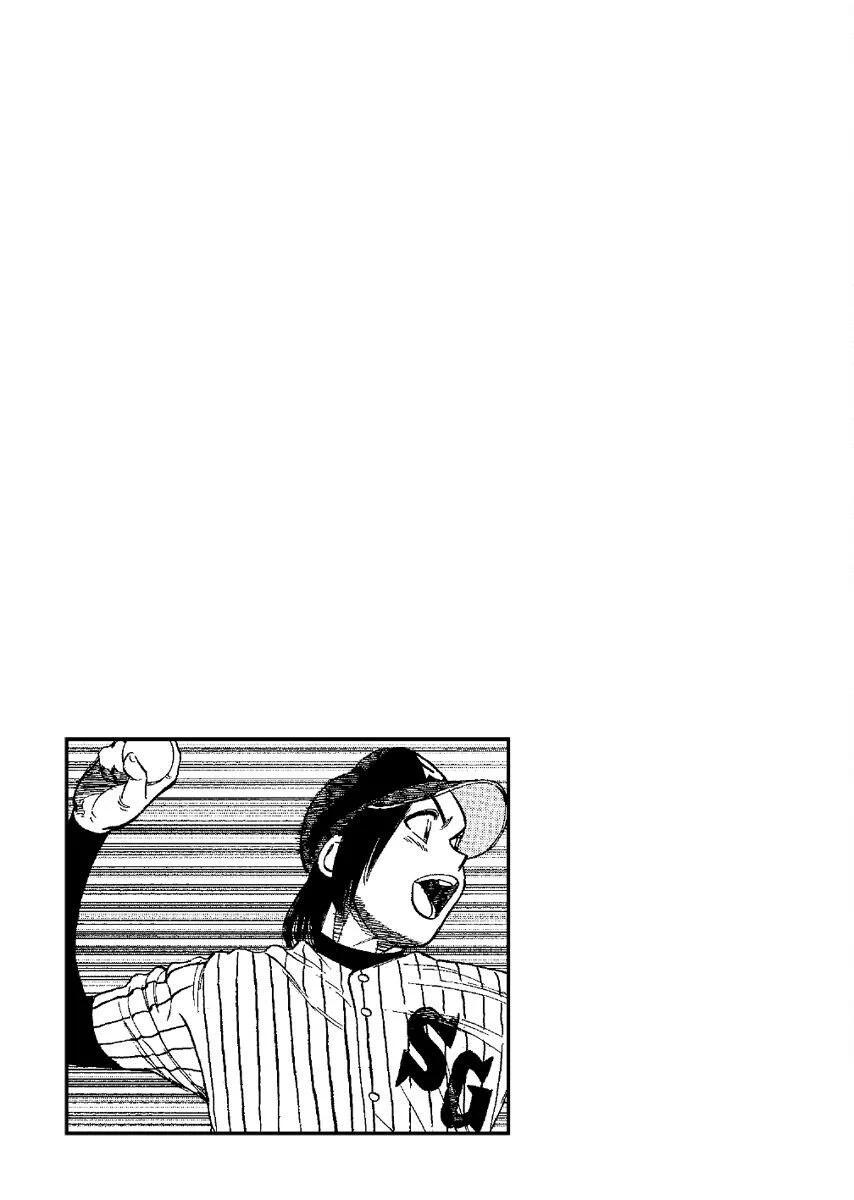 第 205 页