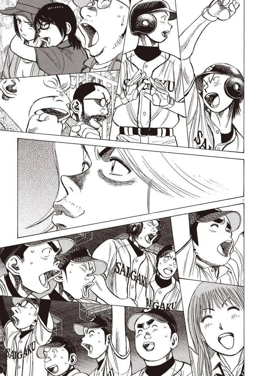 第 131 页