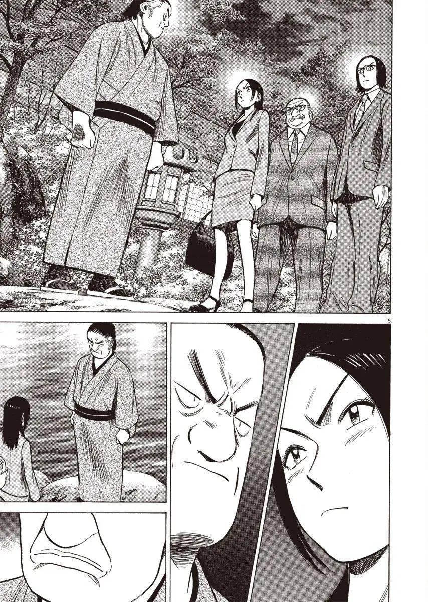 第 189 页