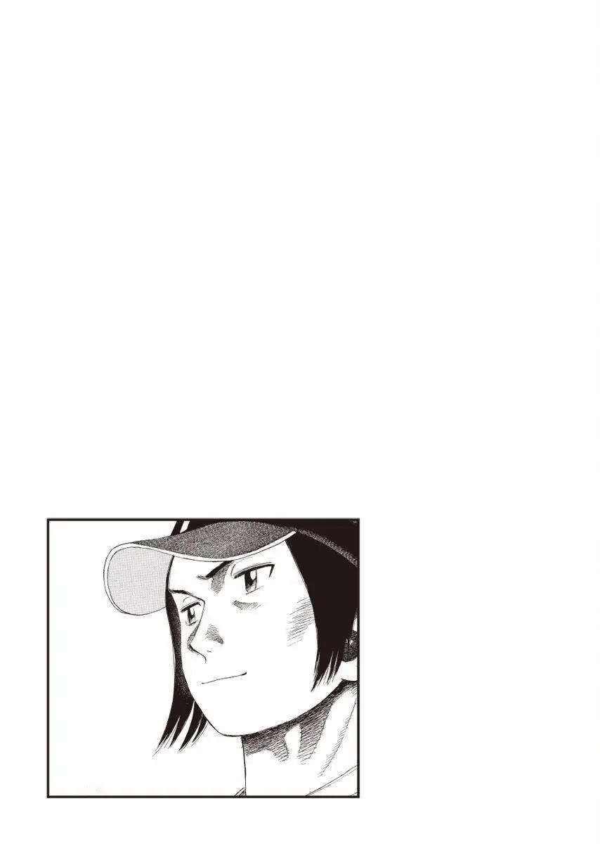 第 205 页