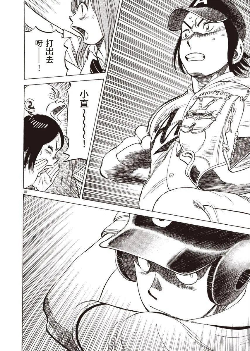 第 42 页