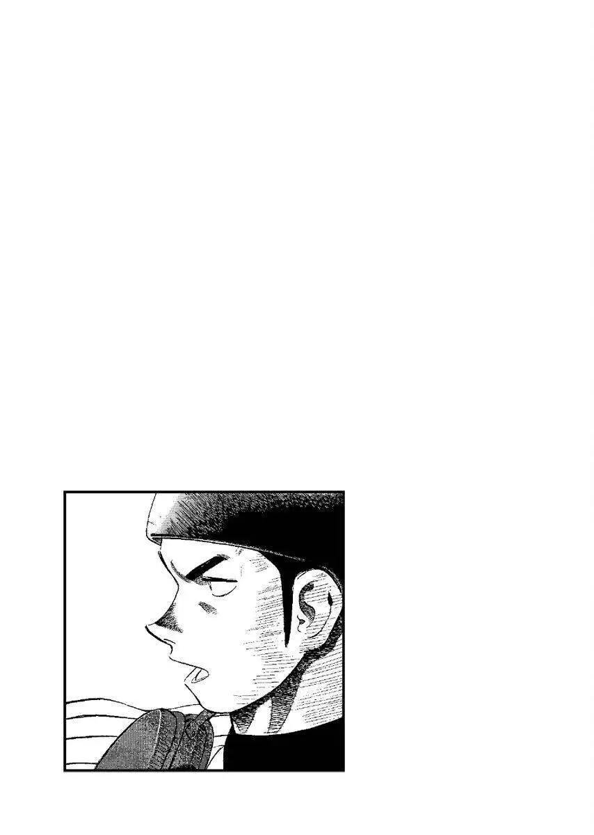 第 205 页