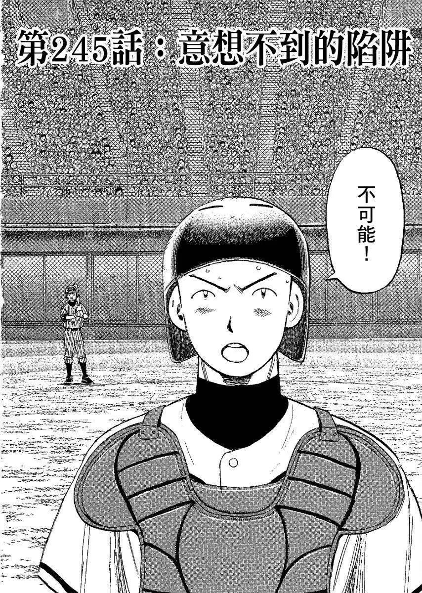 第 126 页