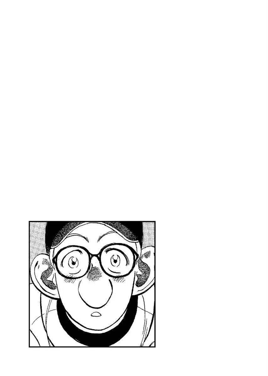 第 205 页