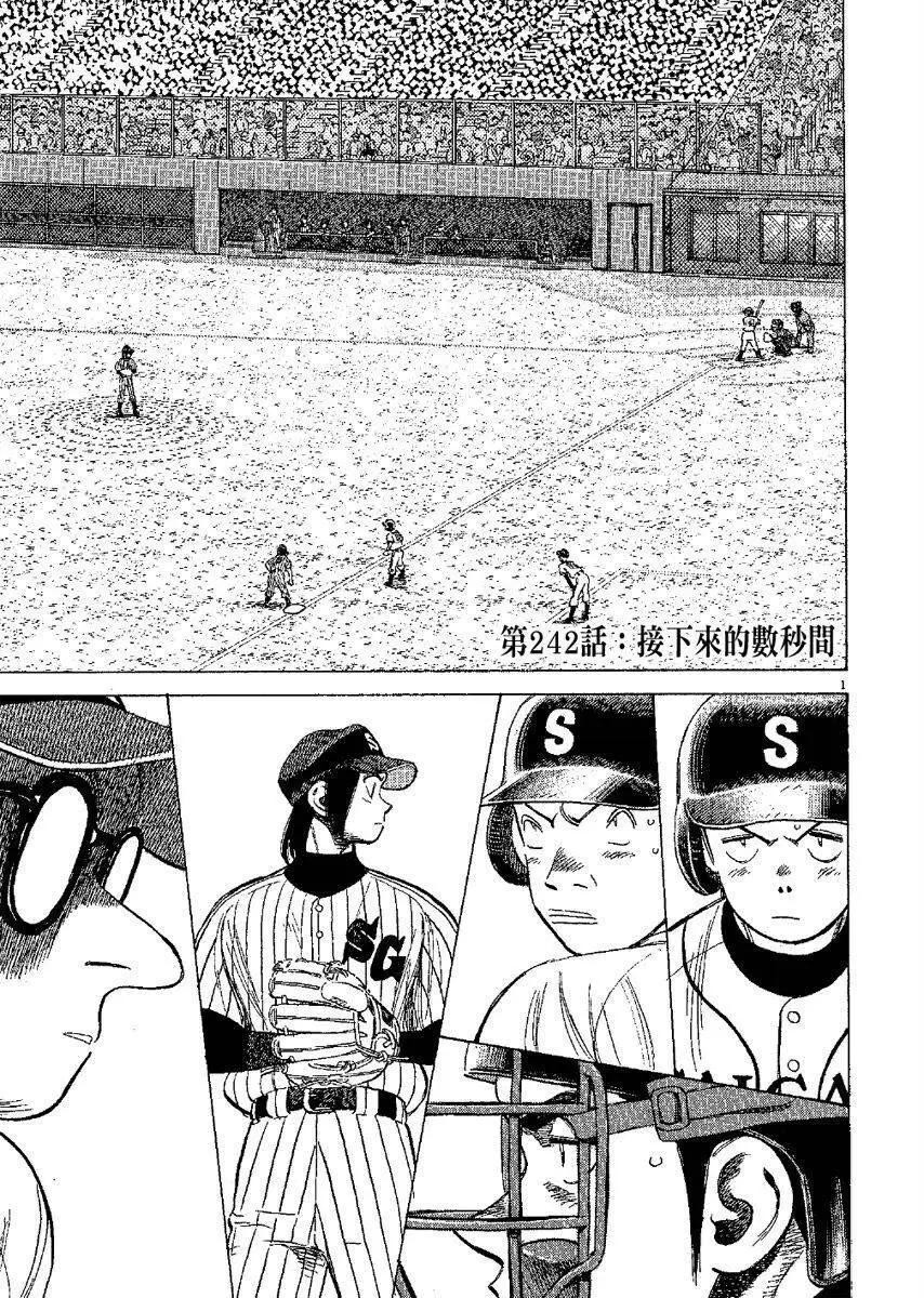 第 65 页