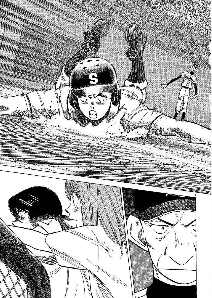 第 81 页