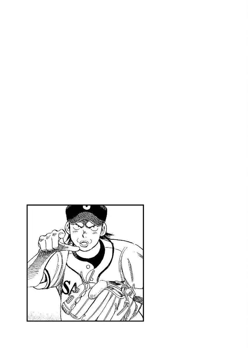 第 205 页