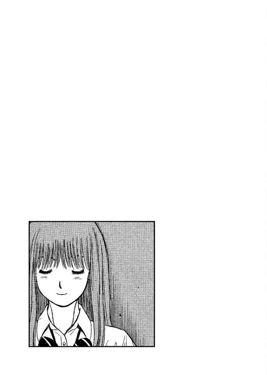 第 206 页