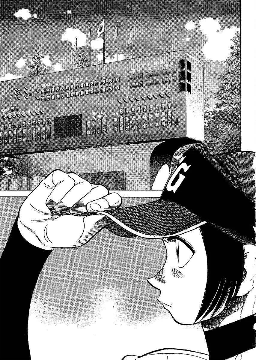 第 208 页