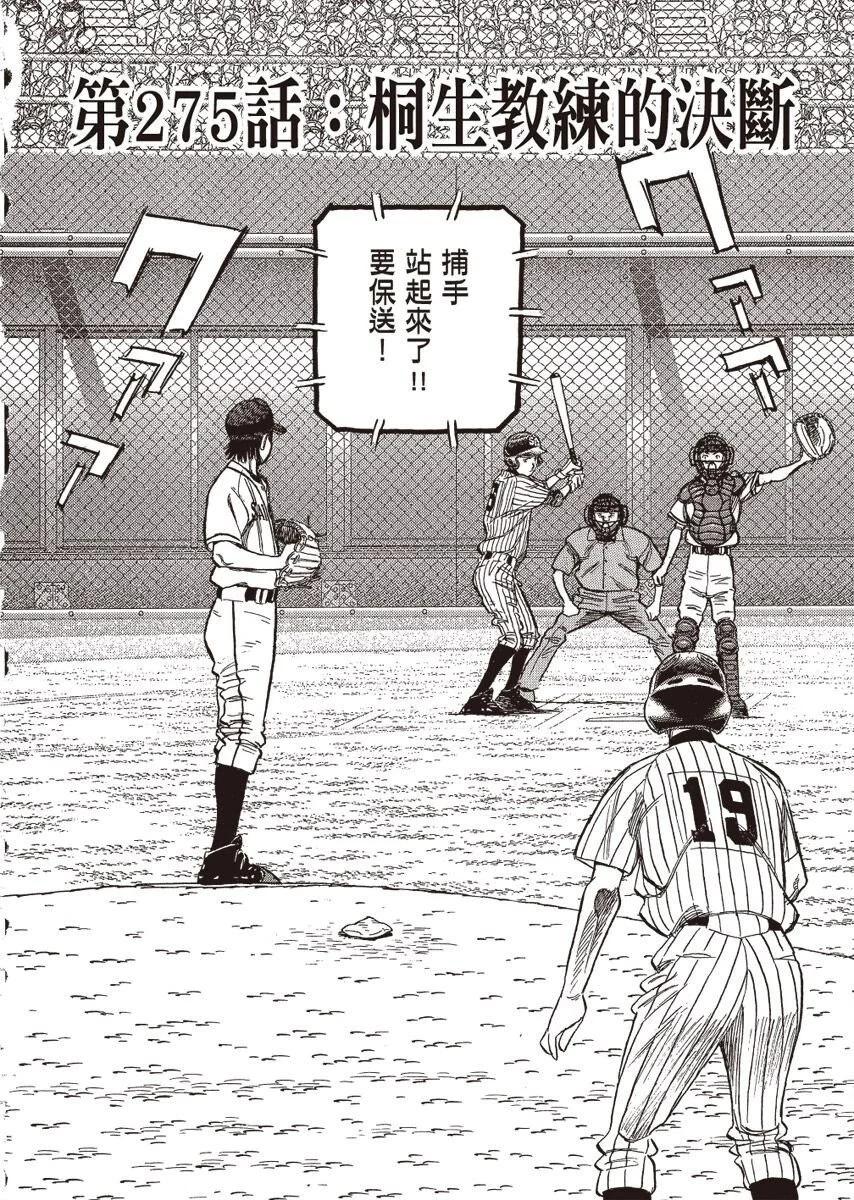 第 126 页