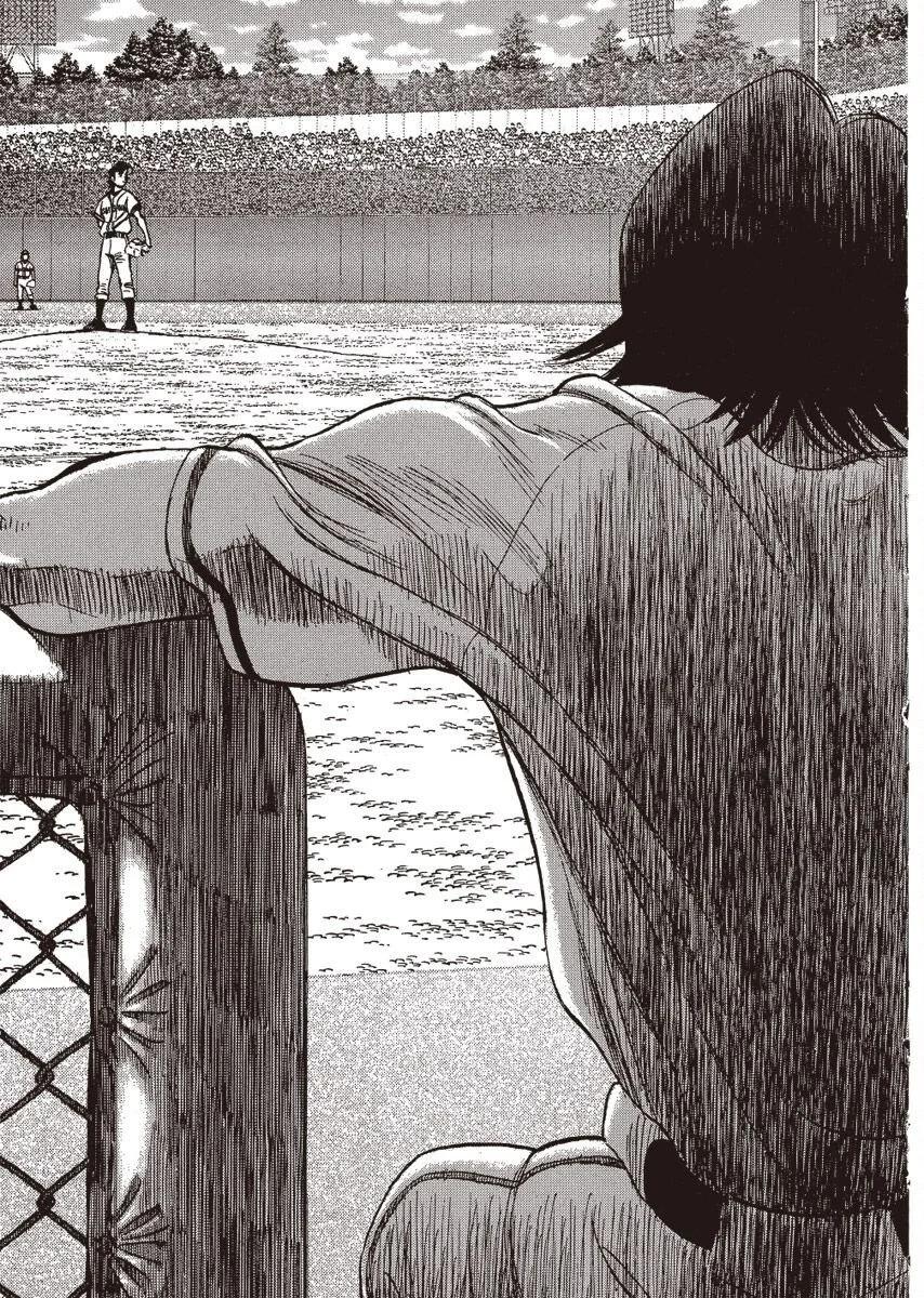 第 197 页
