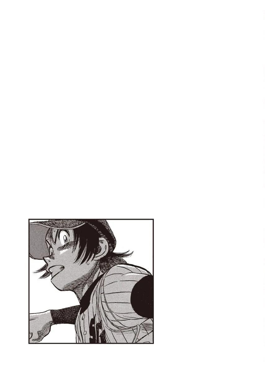 第 205 页
