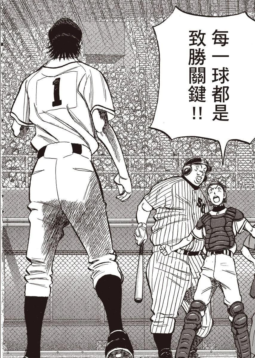 第 206 页