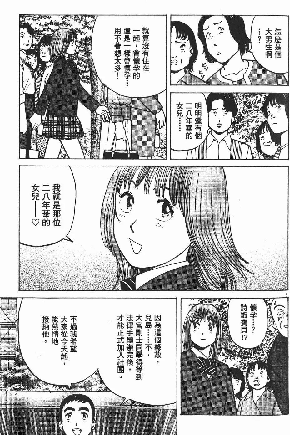 第 126 页