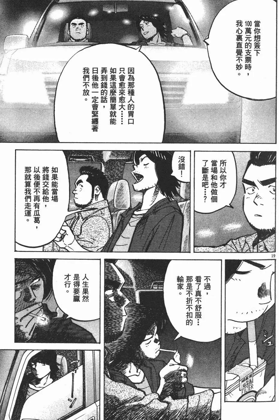 第 162 页