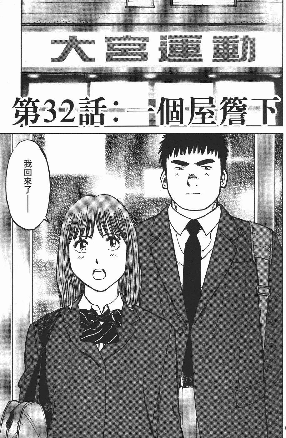 第 89 页