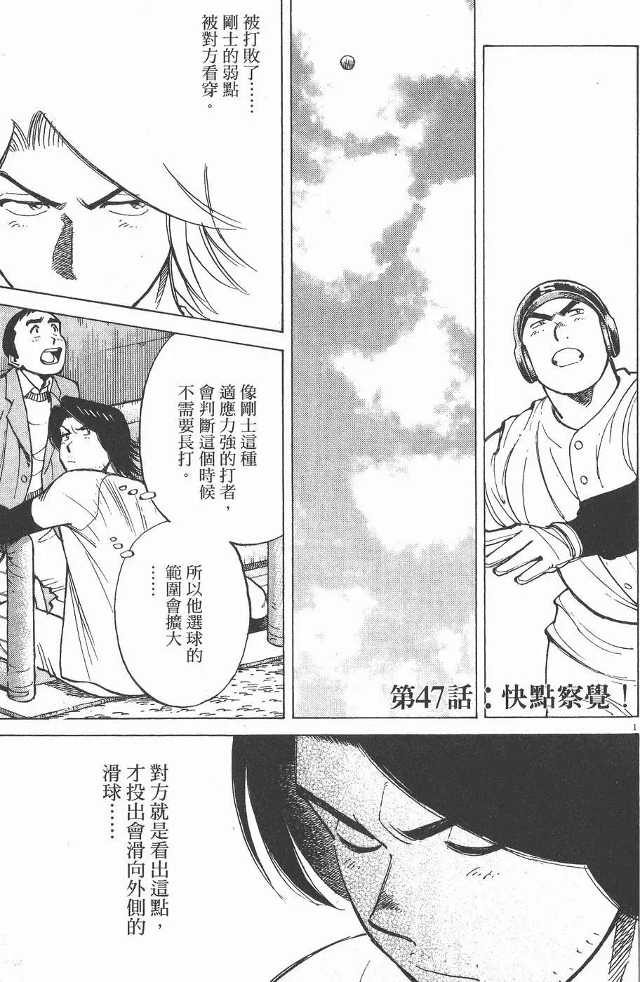 第 187 页