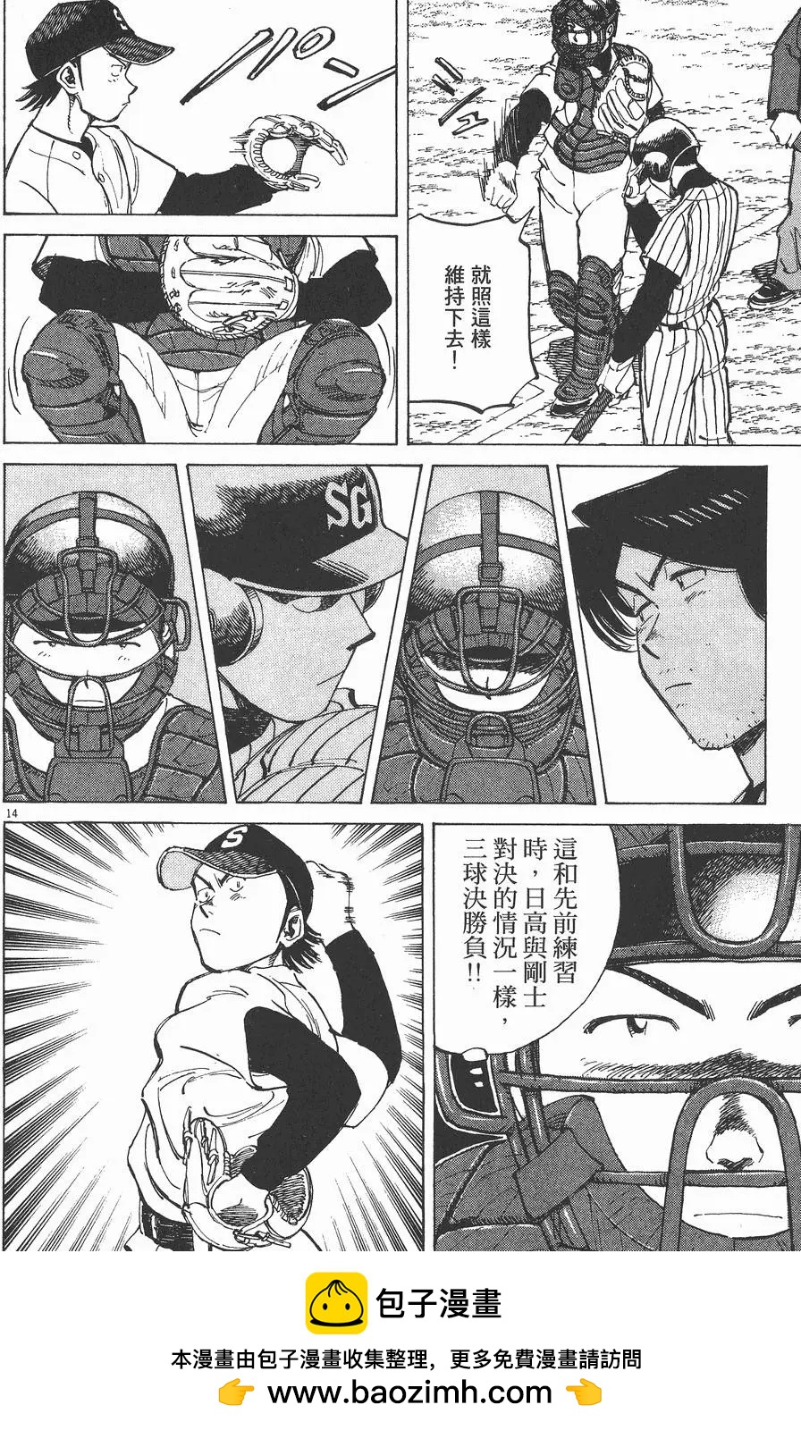 第 200 页
