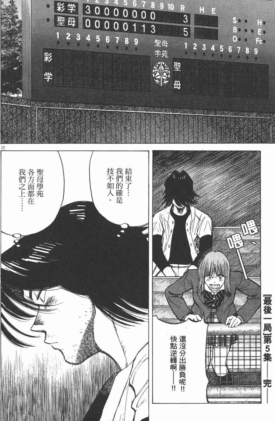 第 208 页