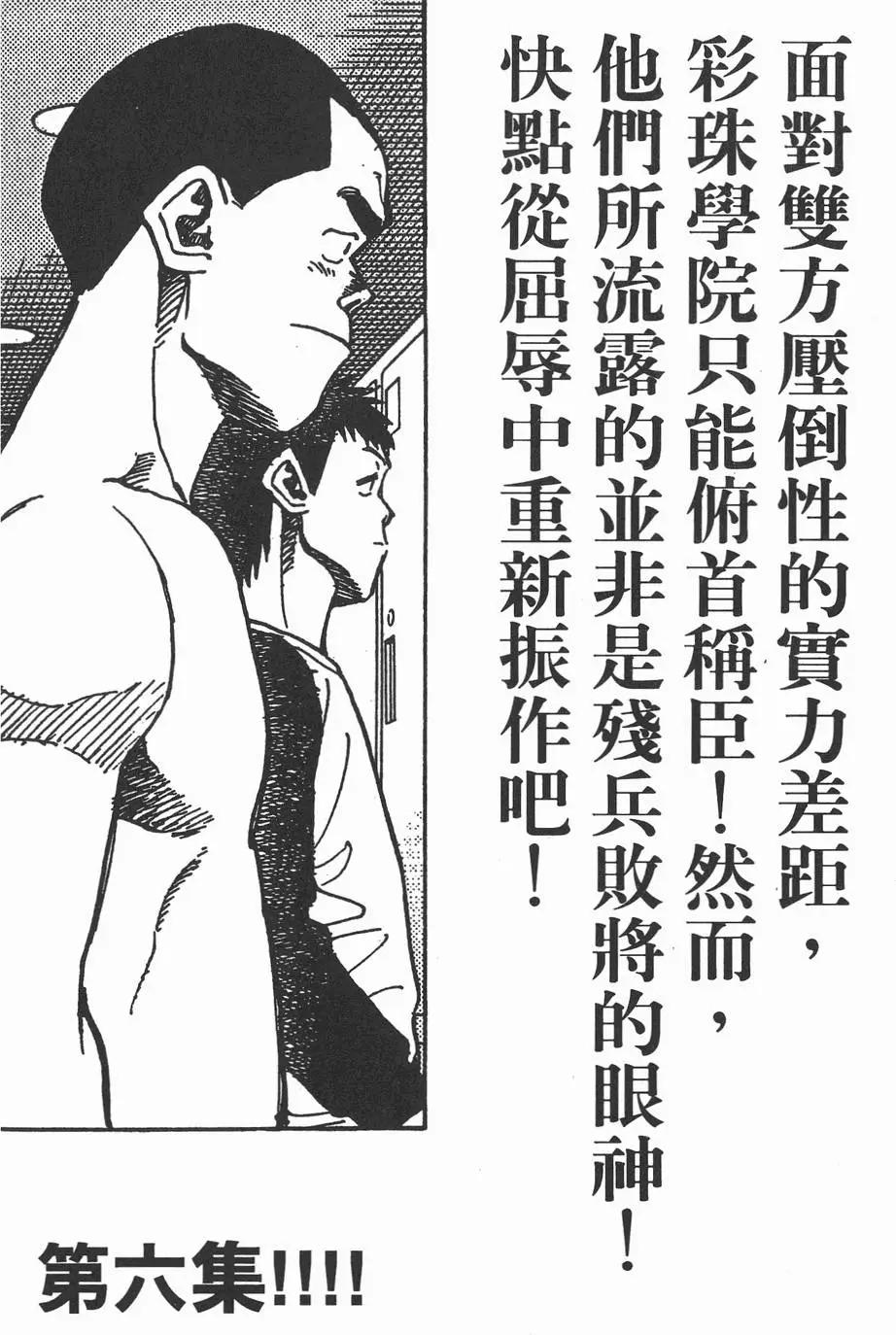 第 210 页