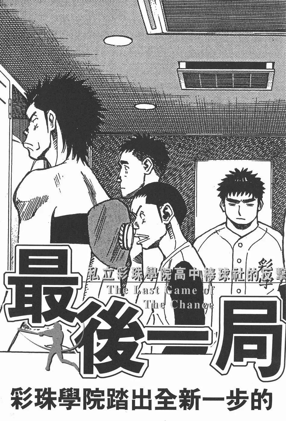 第 211 页