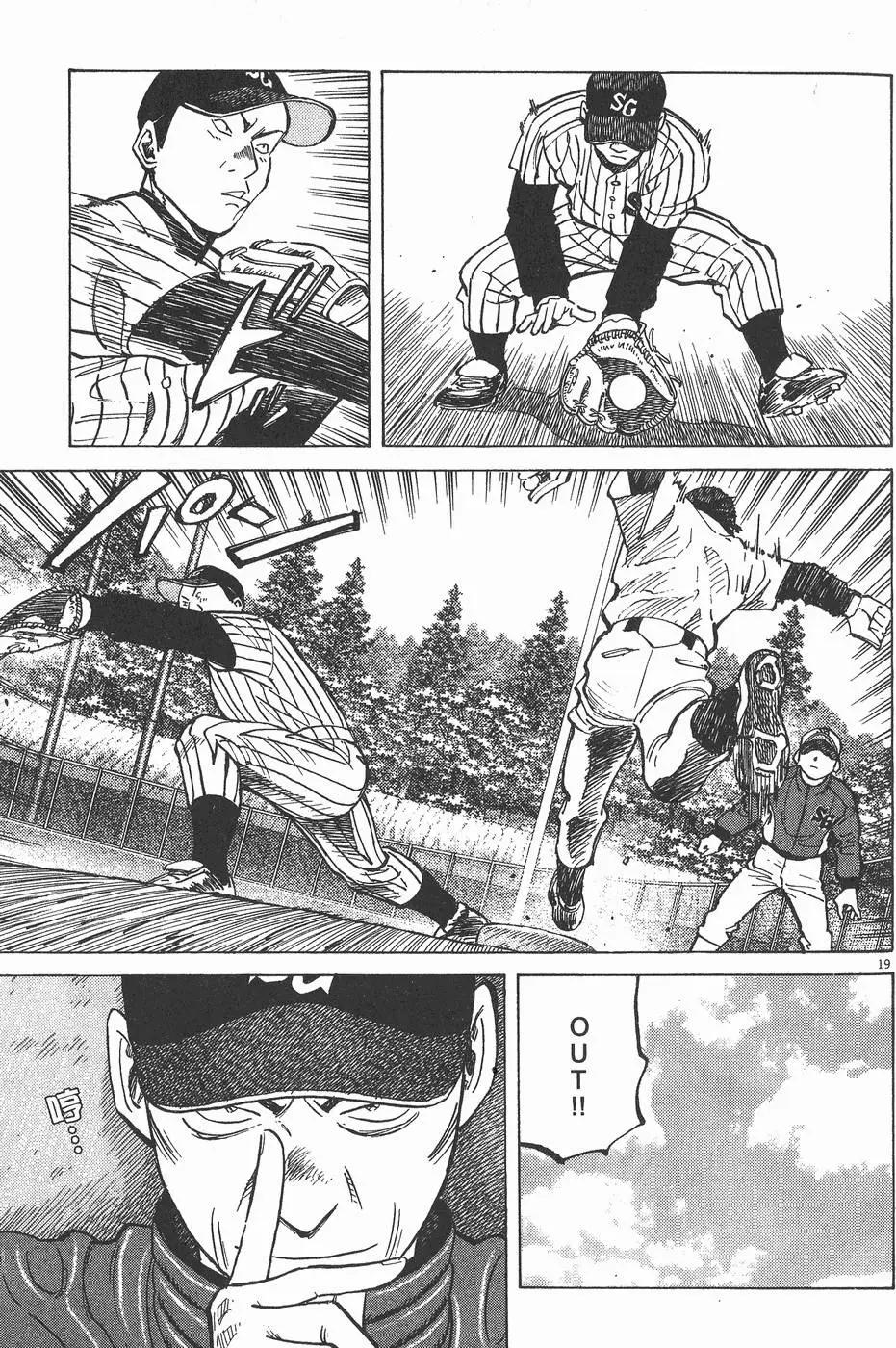 第 63 页