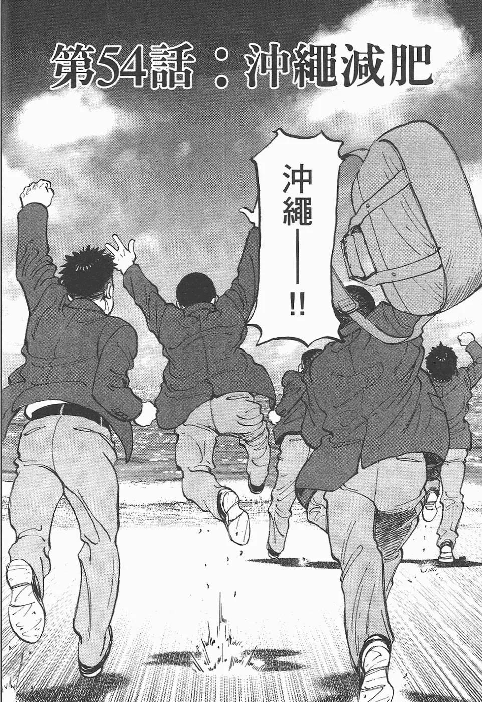 第 126 页