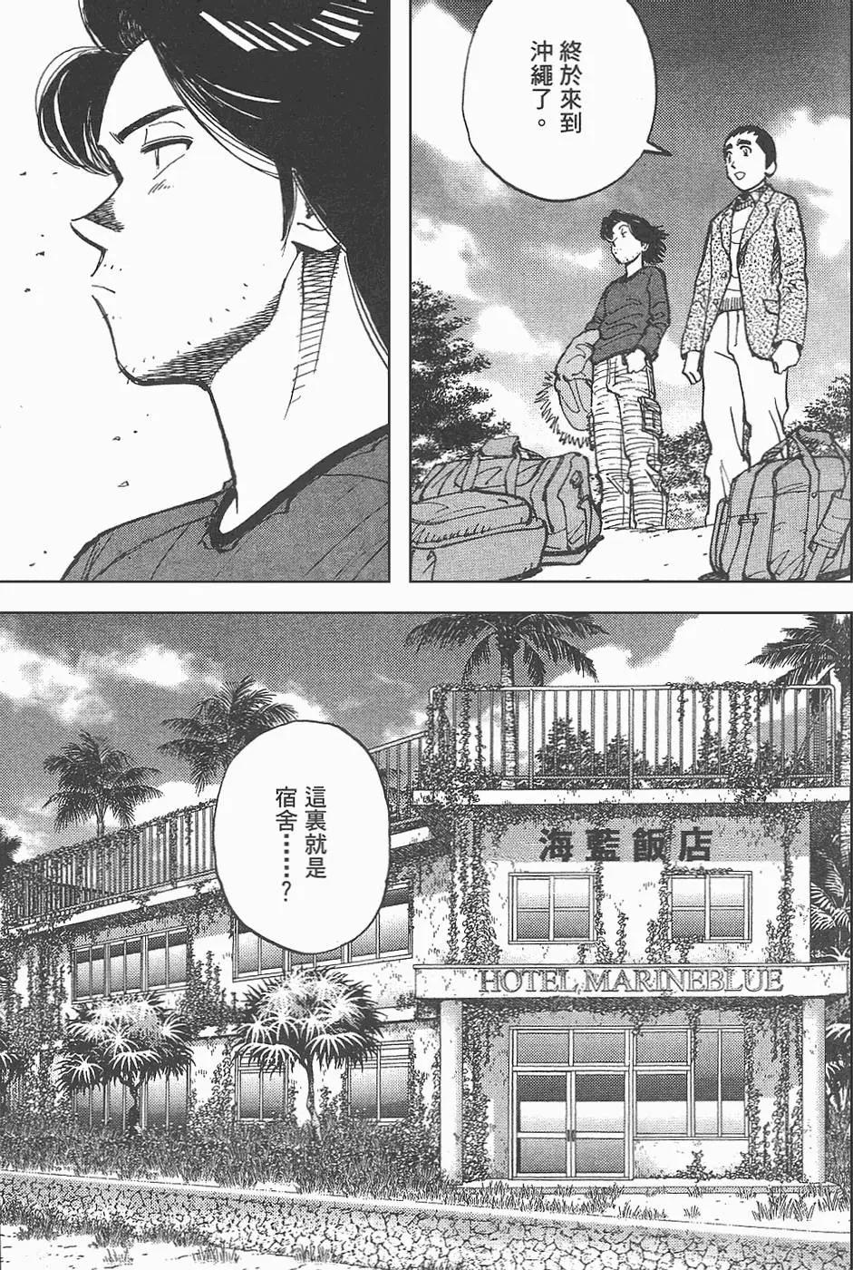 第 127 页