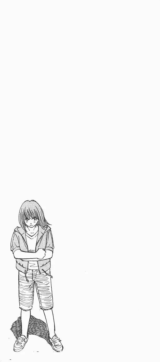 第 205 页