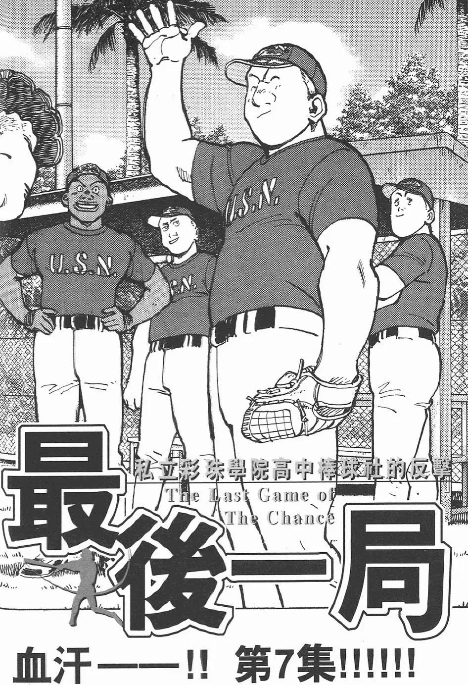 第 206 页