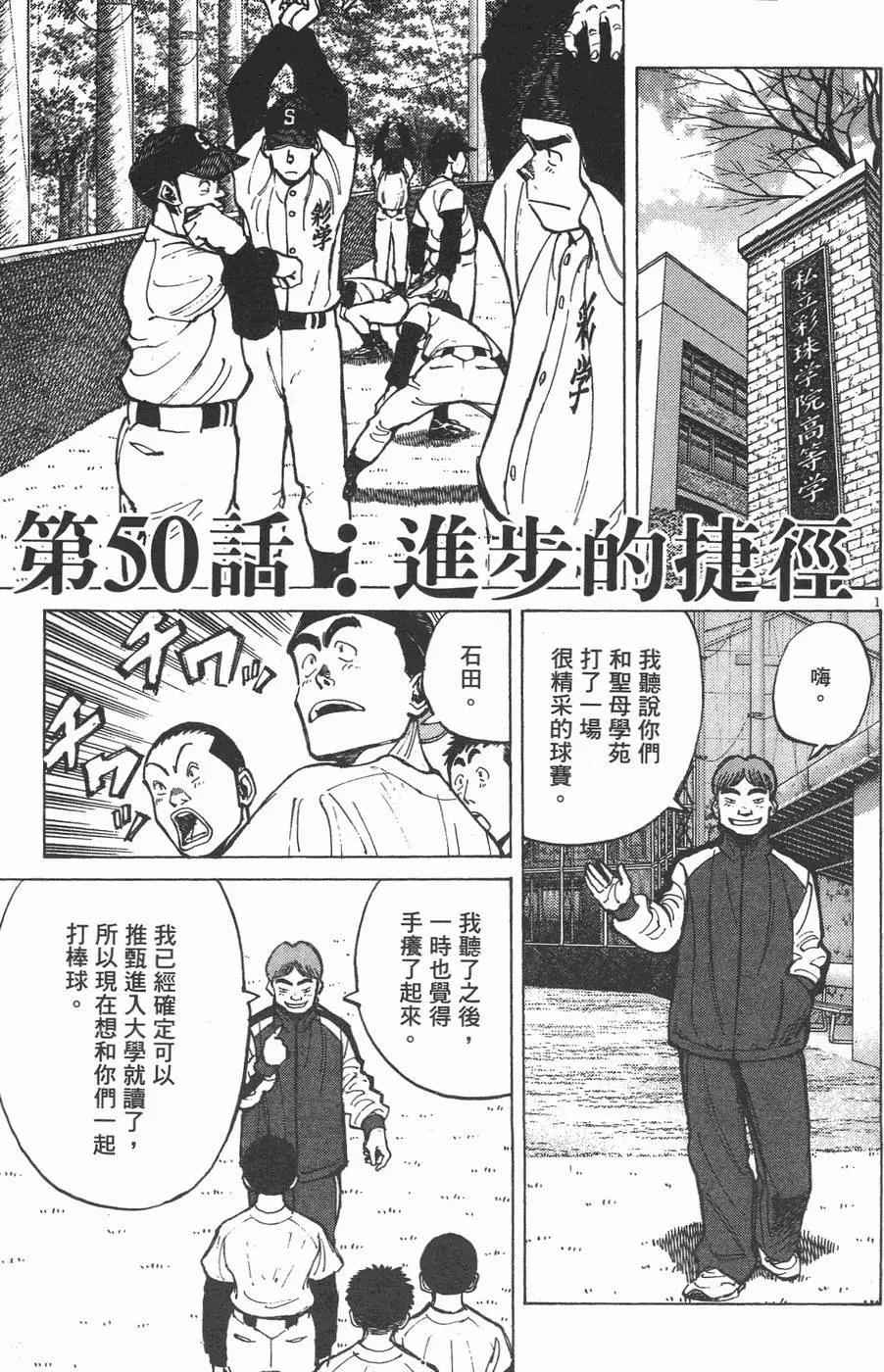 第 45 页