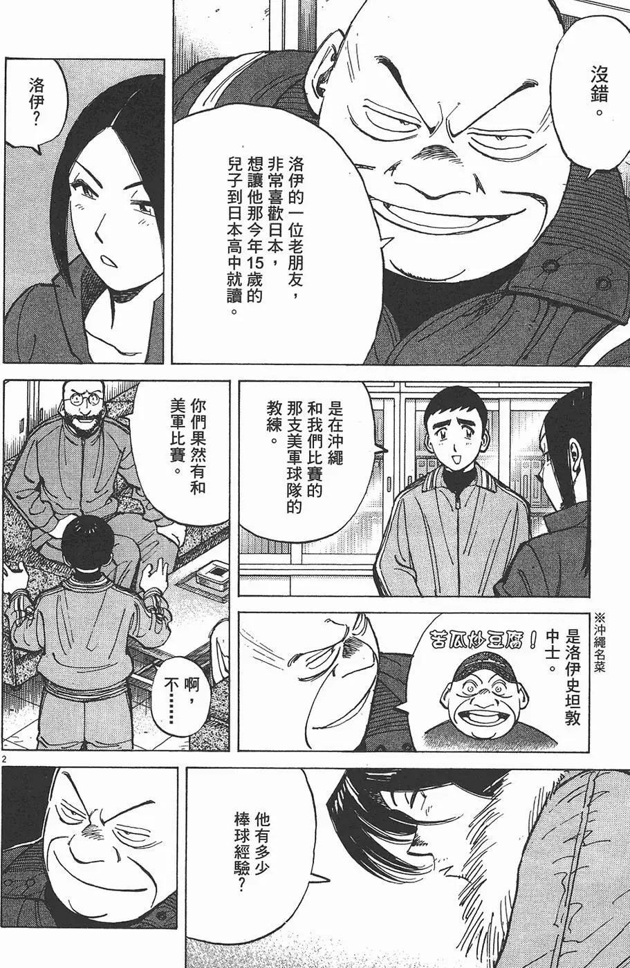 第 126 页