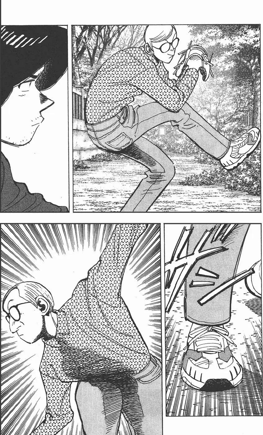 第 146 页