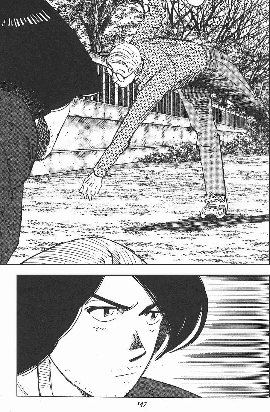 第 147 页