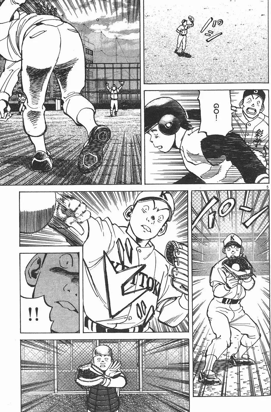 第 189 页