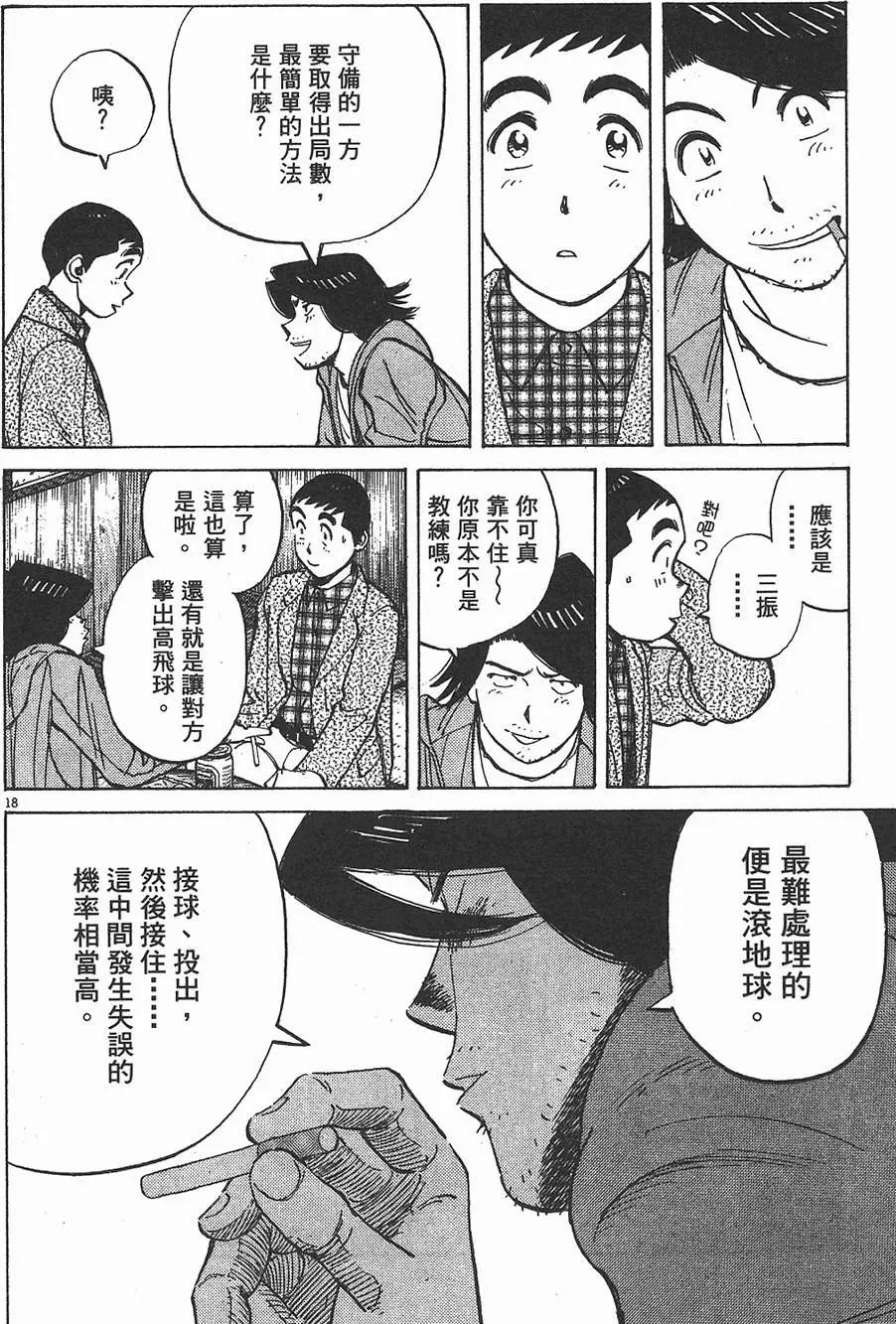第 202 页
