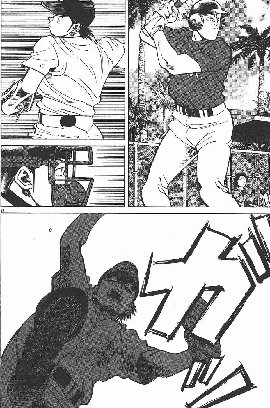 第 42 页