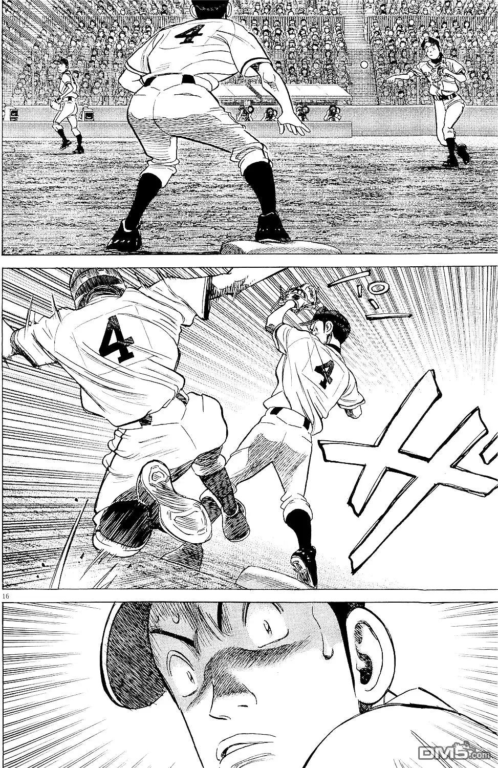 第 16 页