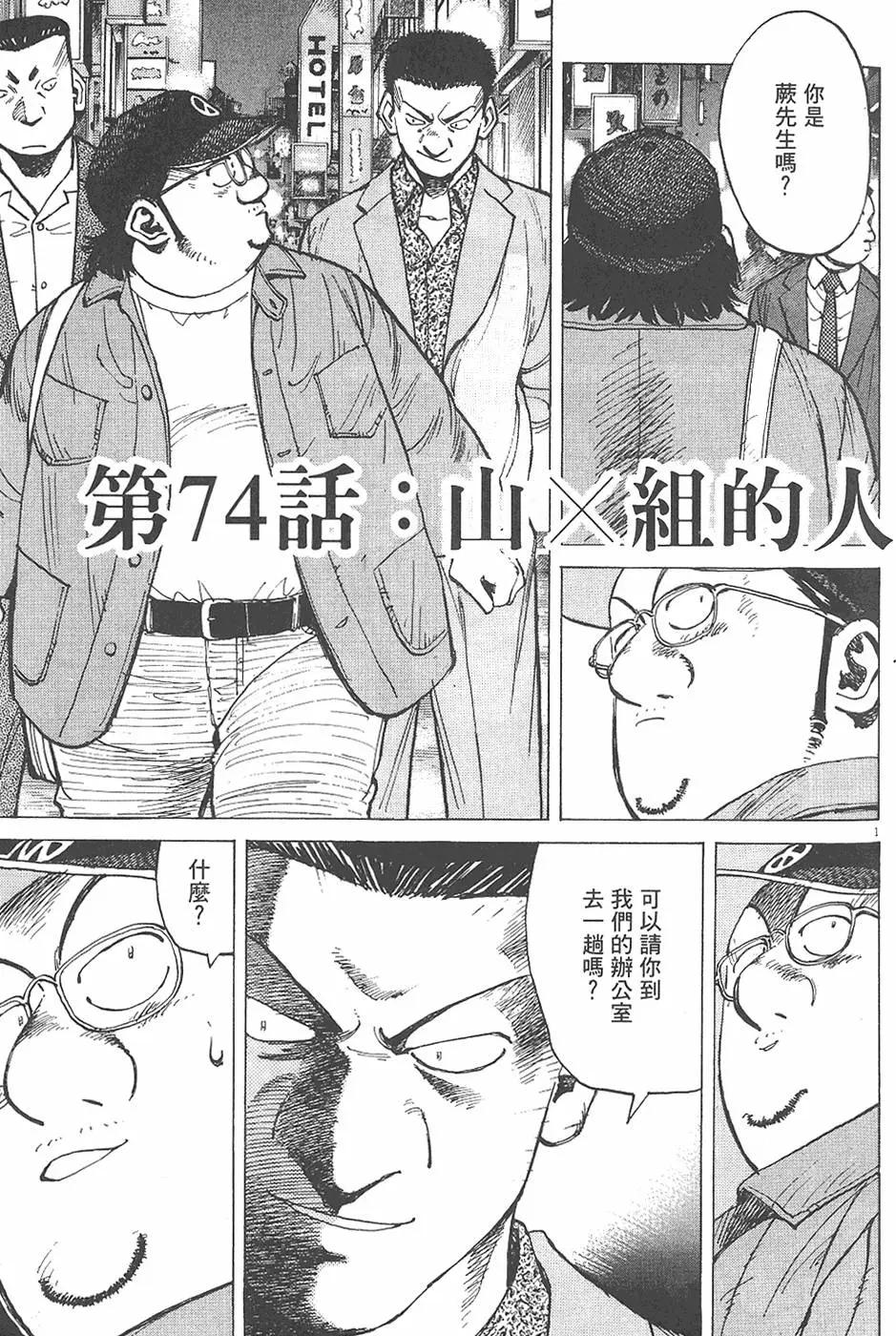 第 129 页