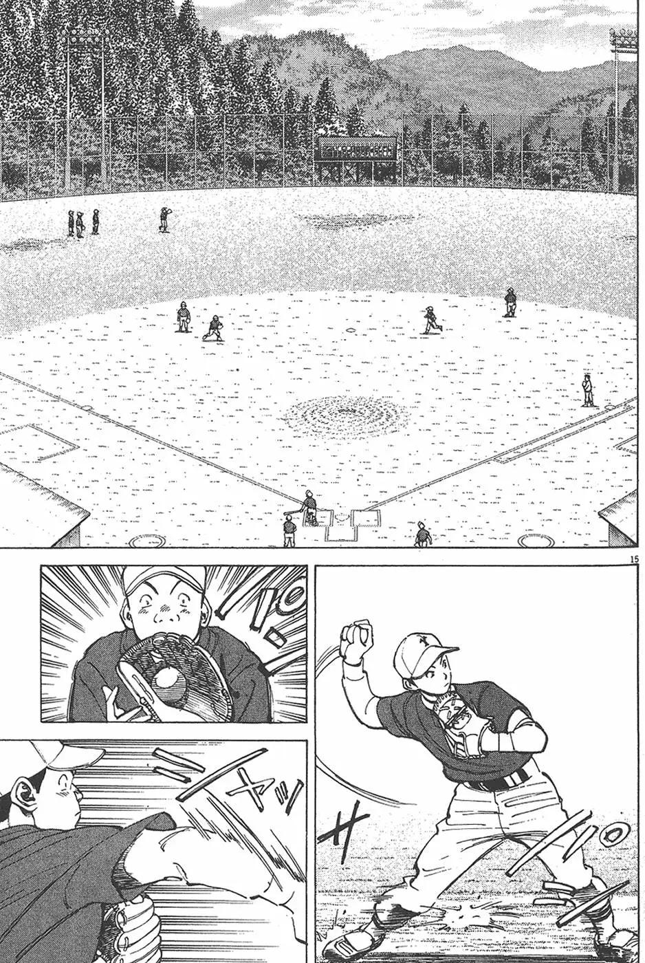 第 123 页