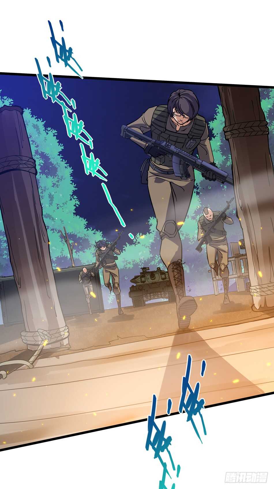 第 10 页