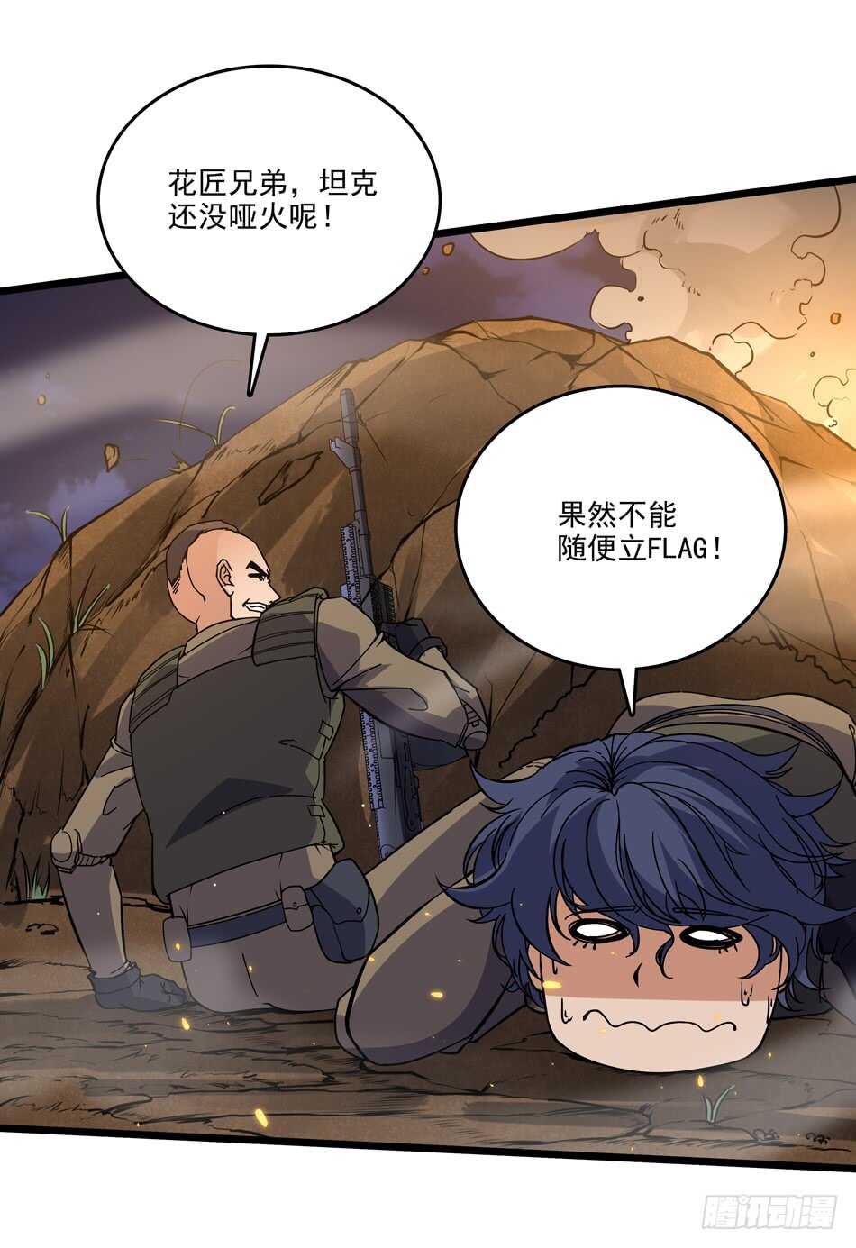第 25 页