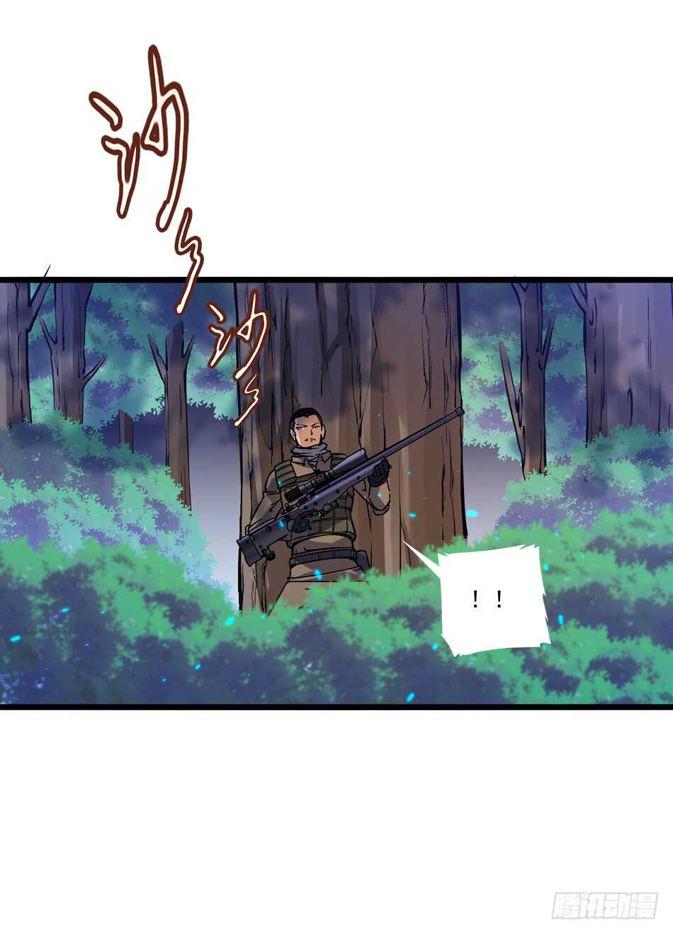 第 33 页