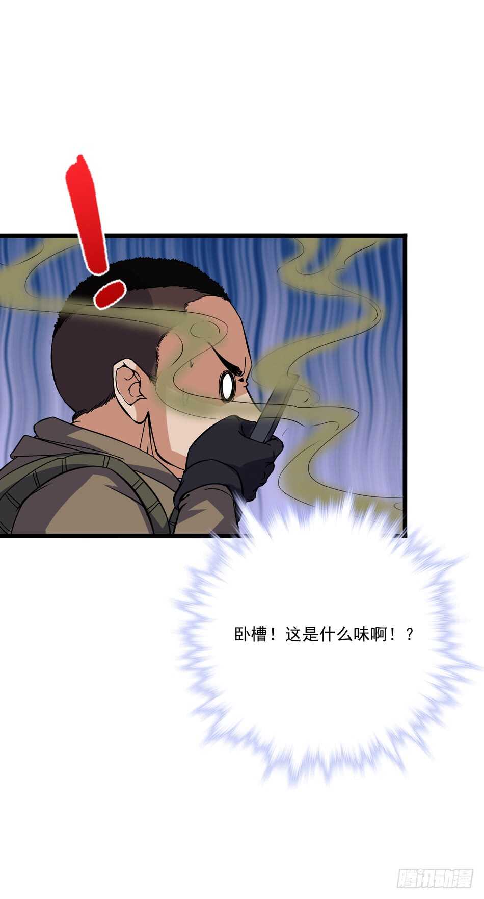 第 35 页