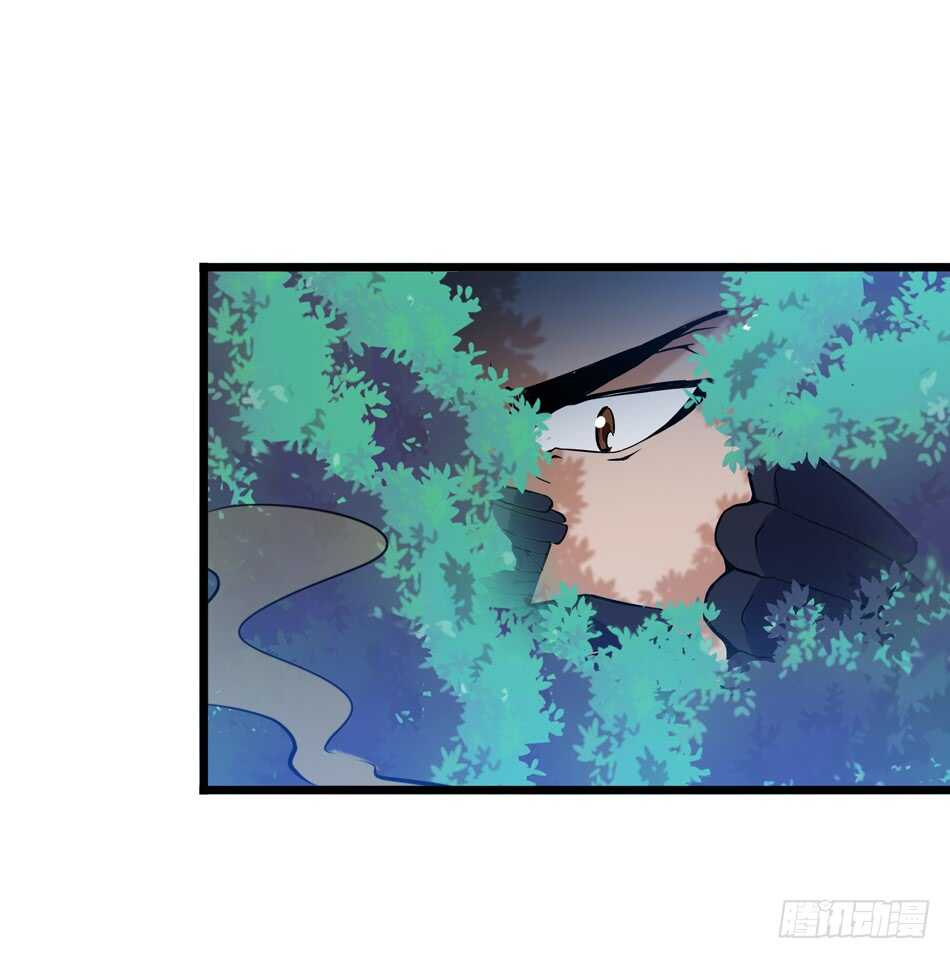 第 36 页