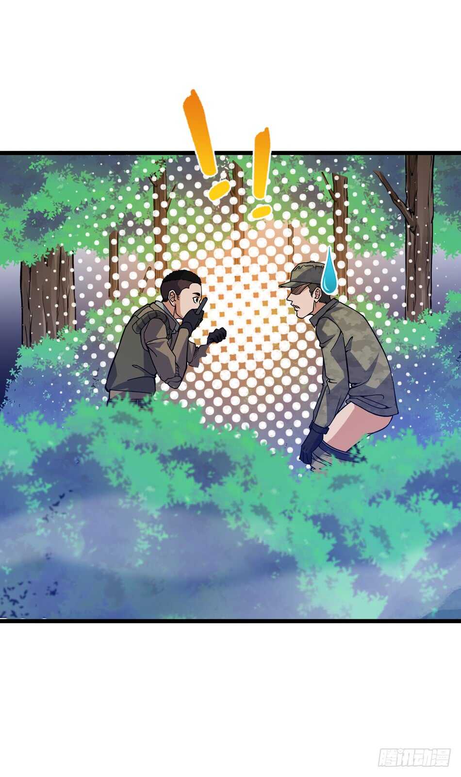 第 37 页